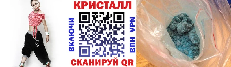 omg как зайти  Арск  Амфетамин 98% 