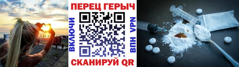 наркотики  Арск  Героин афганец 