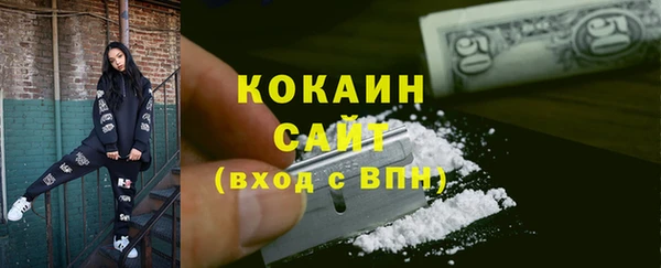 mdpv Березники