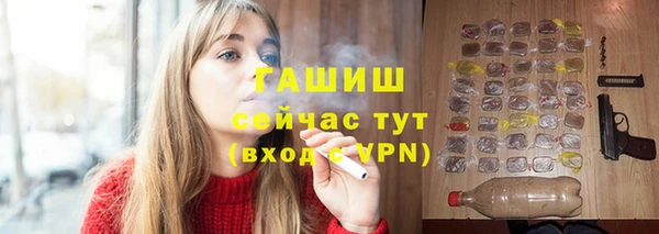 mdpv Березники