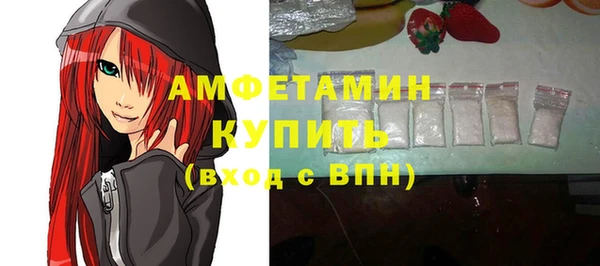 mdpv Березники