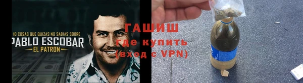 амф Одинцово