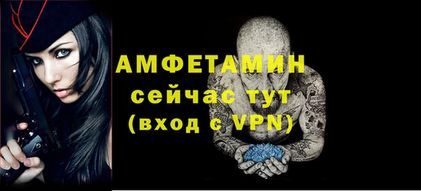 mdpv Березники