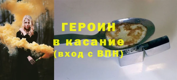mdpv Березники