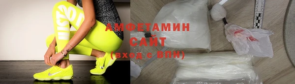 mdpv Березники