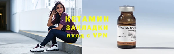 mdpv Березники