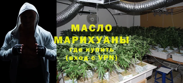 mdpv Березники