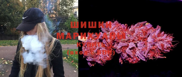 амф Одинцово
