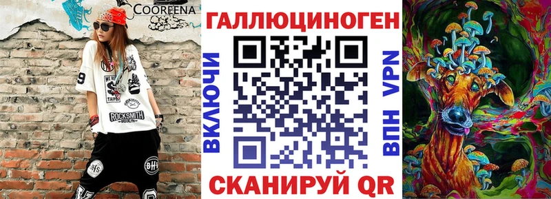маркетплейс как зайти  Арск  Псилоцибиновые грибы Magic Shrooms 
